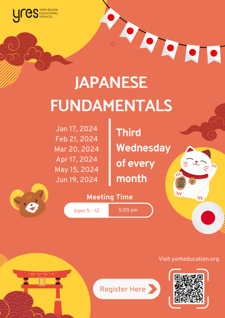 Japanese_Fundamentals1-724x1024